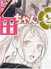 日本动漫免费在线推荐