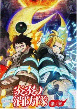 日韩动漫免费追番推荐
