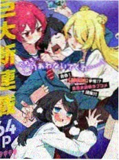 日韩短剧免费节奏分析